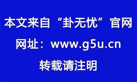 葵水命|葵水命怎么看 什么叫癸水命